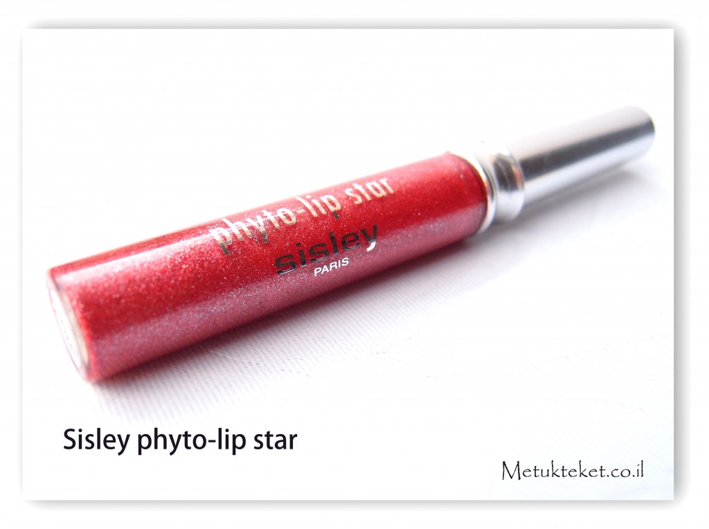 ליגלוס, סיסלי, אדום, שפתון Sisley - phyto lip starת deep tourmaline #3